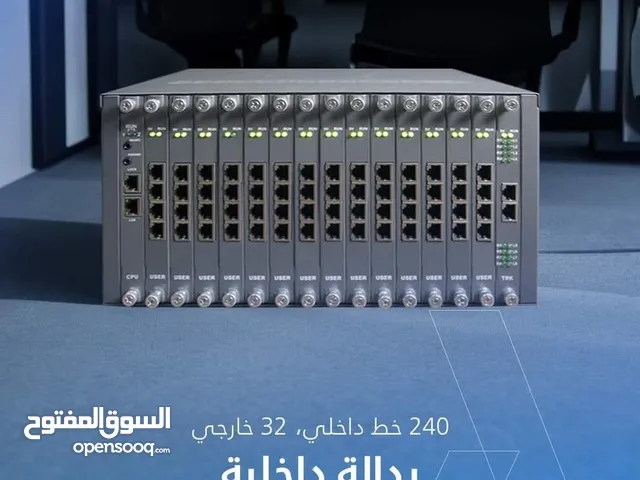 بداله اتصال داخلي وخارجي من شركه اسوار