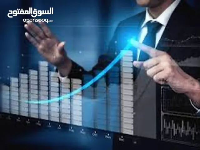 وكيل خدمات لجميع النشاطات التجارية 3000