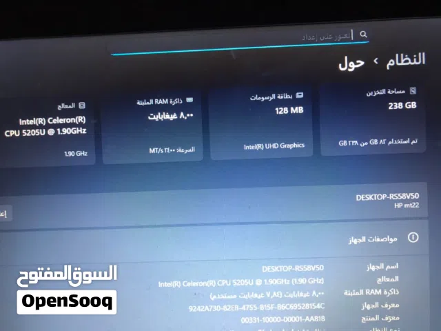 HP Other 128 GB in Tripoli