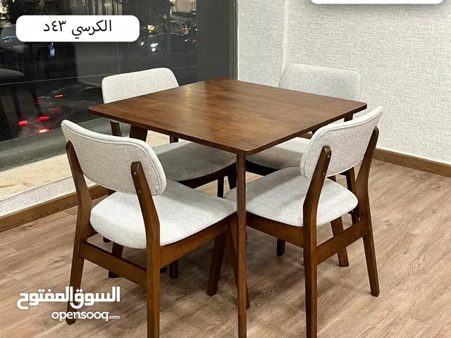 طاولات سفرة خشب