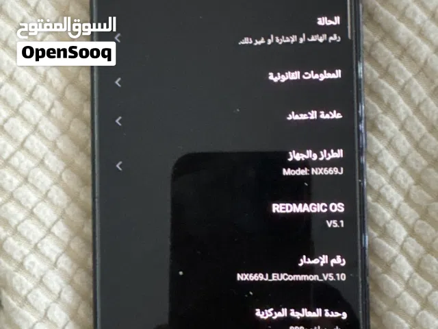 ريد ماجيك 6 برو للبيع الجاد يتواصل واتس آب