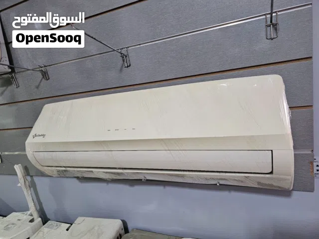 Golden Air 0 - 1 Ton AC in Amman