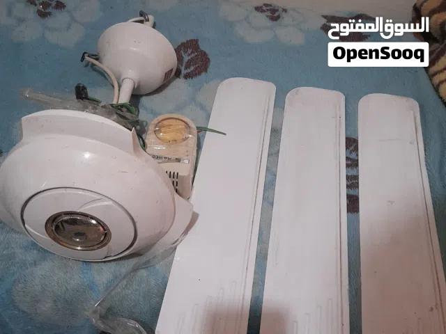 مروحة سقف شغالة