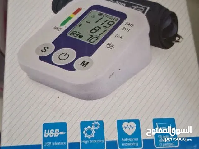 Irons & Steamers for sale in Baghdad