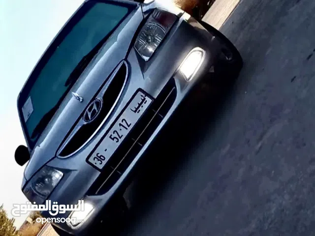 هندايه فيرنه