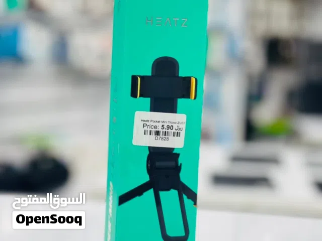 Heatz pocket tripod in Muscat / Brand New