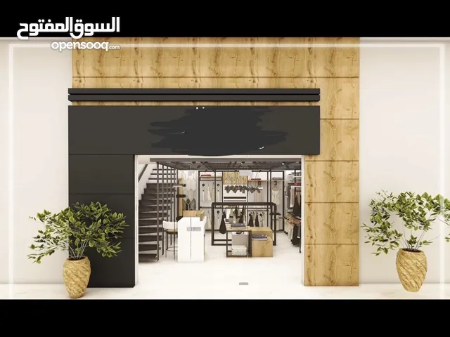 محل للبيع في جنين بالقرب من دوار السينما بسعر مميز على الكاش