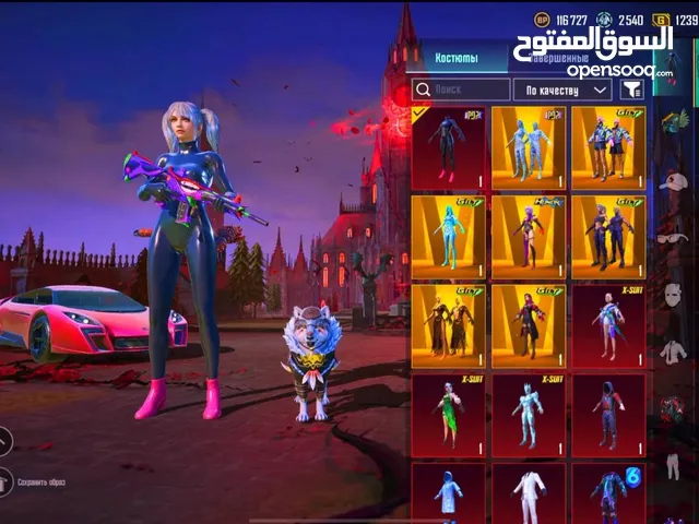 حساب ببجي قوي فيه 9 حقائب مثك + حقيبة الجوكر