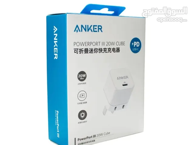 شاحن ايفون انكر (Anker) سريع 20W Iphone 12,13,14 pro-max