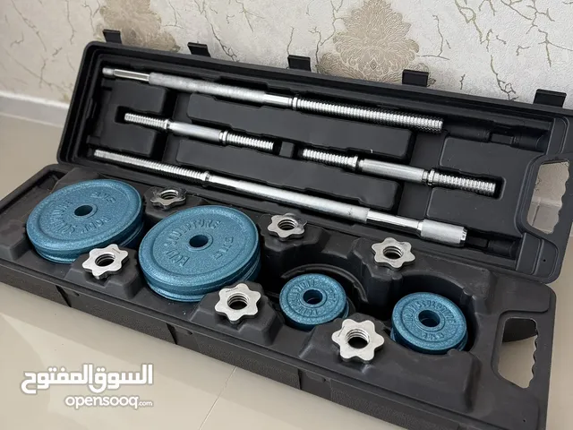 50Kg Barbell Set – Adjustable & Durable for Strength Training