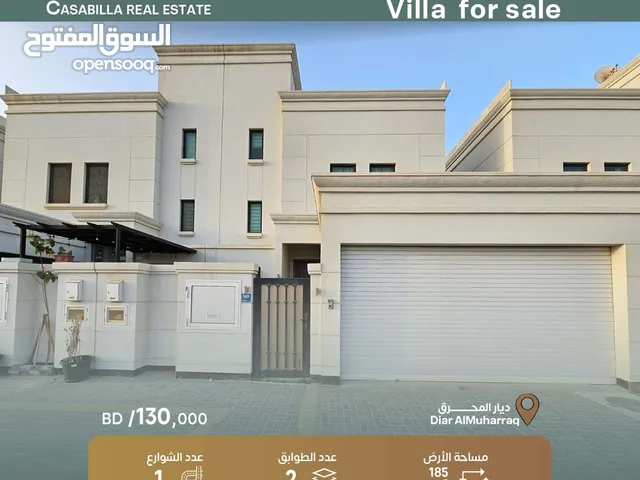 للبيع فيلا جديدة مؤثثه اول ساكن في منطقة درة العيون - ديار المحرق For sale new furnished villa first