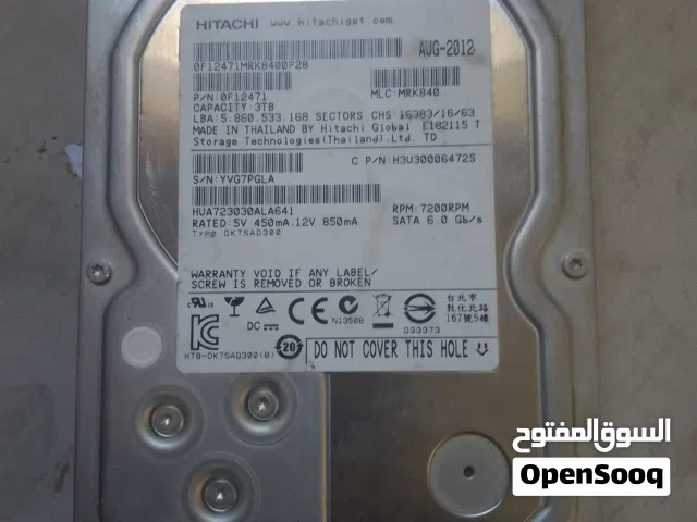 هاردسك 3 تيرا