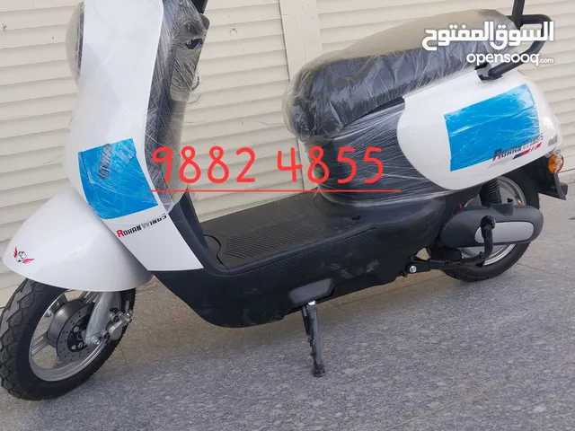 هارلي شحن كهربائي