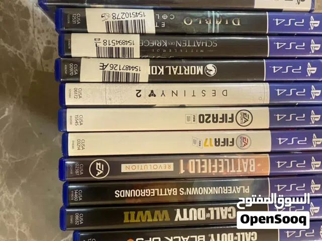 للبيع كامل سيديات