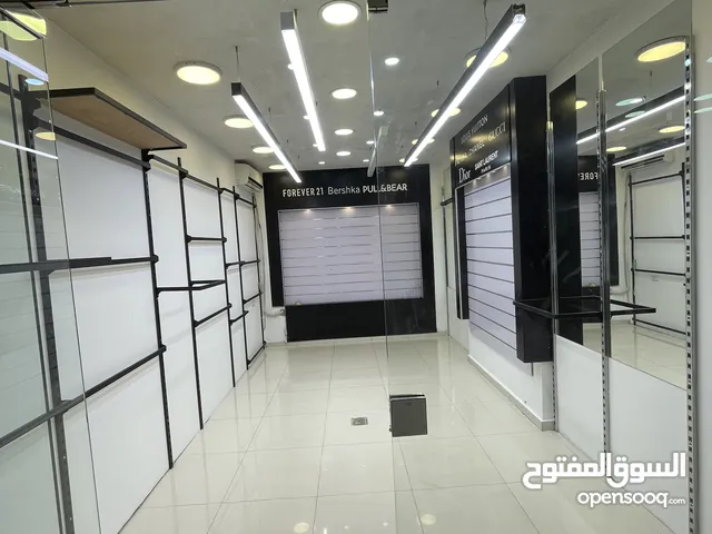 شارع سفيان
