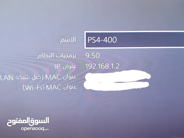  Playstation 4 for sale in Sana'a