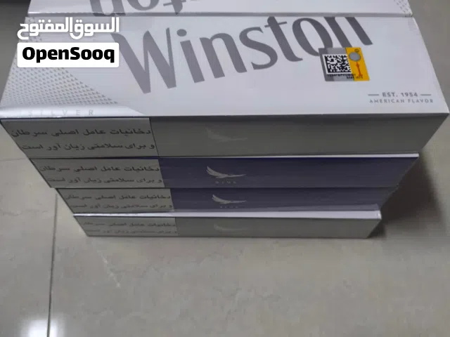 للبيع جقاير ايراني ونستون.