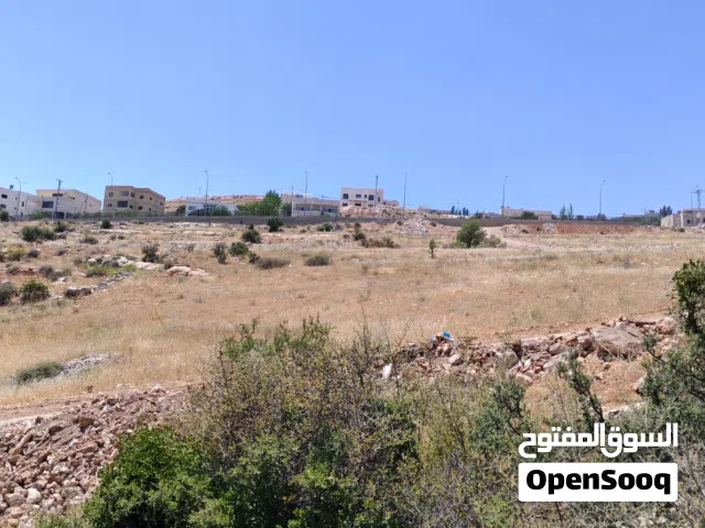 Residential Land for Sale in Salt Al Balqa'