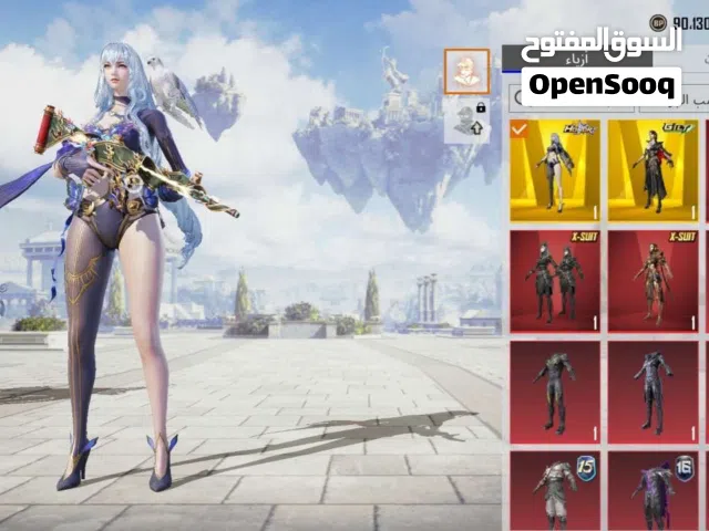 Pubg Accounts and Characters for Sale in Amman
