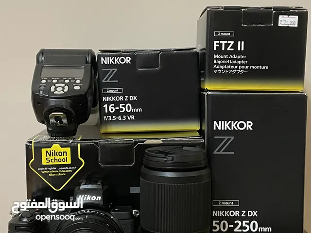 Nikon z50 bundle