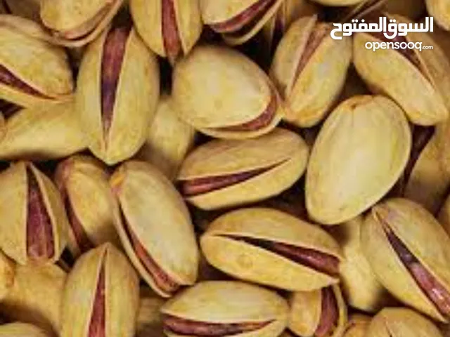 فستق إيراني فاخر... نكهة لا تُقاوَم! استمتع بأجود أنواع الفستق من قلب إيران، حيث الطعم الأصيل