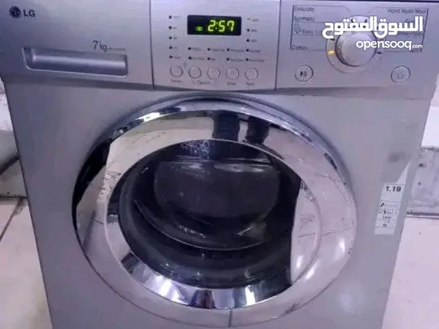 غاز 90 سم ايطالي ستانلس ستيل غساله ل جي 7 كيلو انفنتر توفير شامل التوصيل عمان والزر