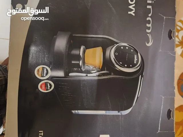 coffee machine for sale