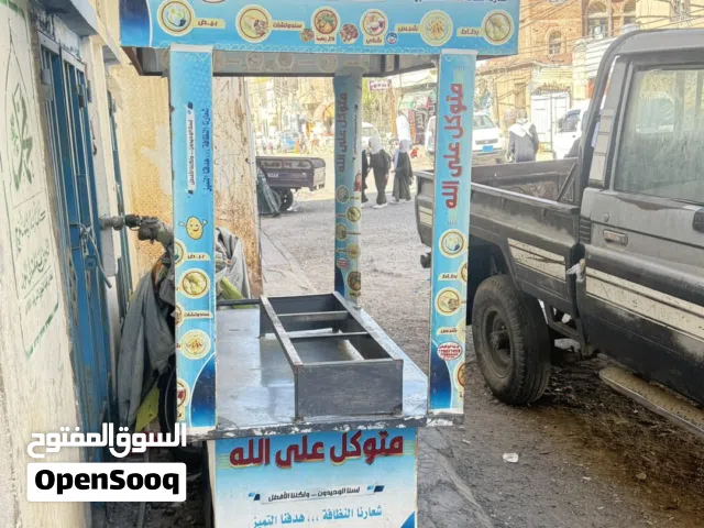 عربيه بطاط استيل درجه اولا استخدام عشره ايام