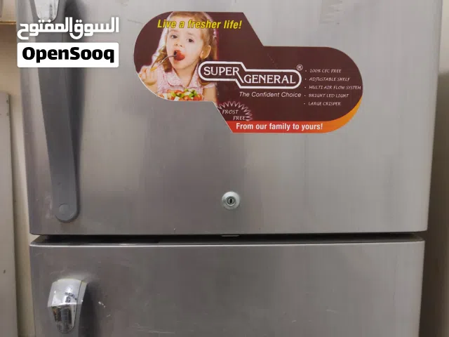 super general refrigerator