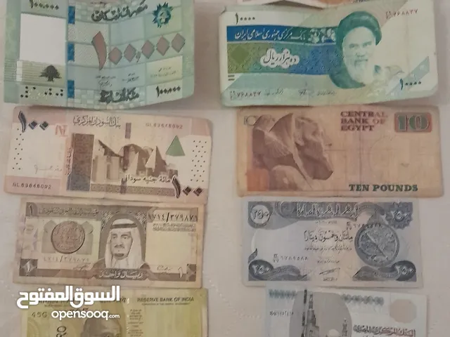 عملات عالمية بحالة جيدة و سعر مغري و قابل للتفاوض و عدد العملات 14 قطعة و تسليم بحلب و هناك توصيل