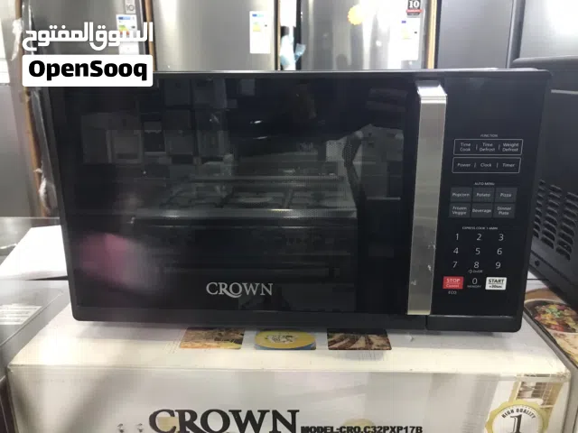 Other 30+ Liters Microwave in Amman