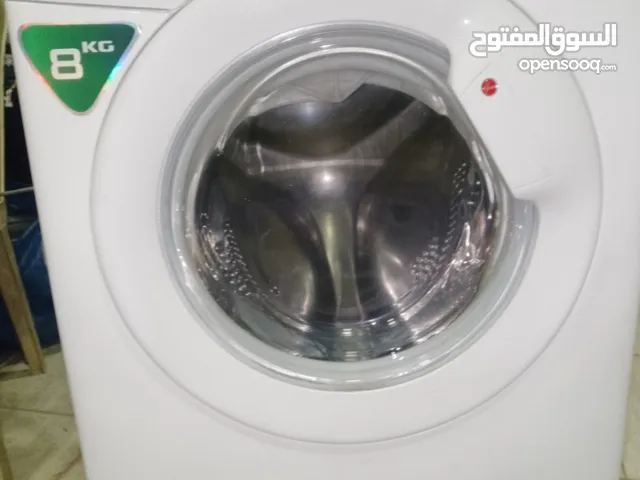 غساله هوفر ايطاليه انفيرتر 8 كيلو بحاله الوكاله للبيع بسعر مغري جدا