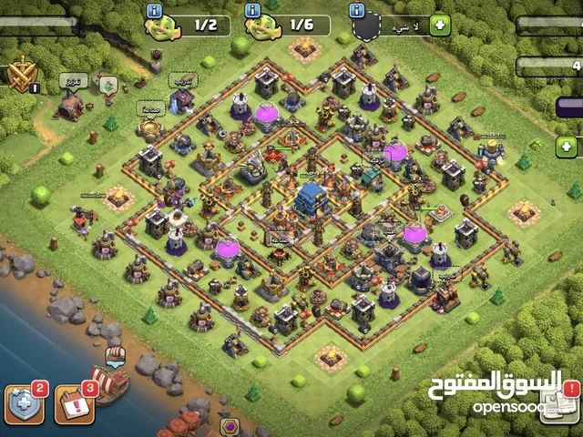 Clash of Clans Accounts and Characters for Sale in Muscat