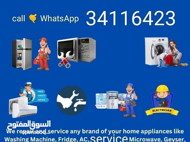 AC service and repair AC and washing machine and refrigerator repair all in Bahrain