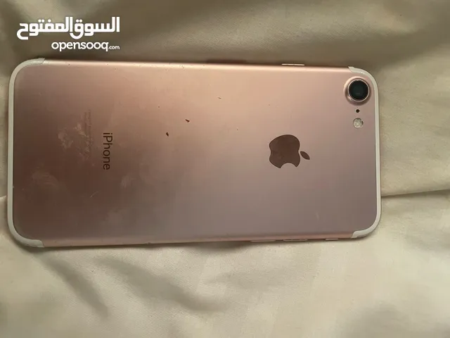 Apple iPhone 7 128 GB in Mafraq