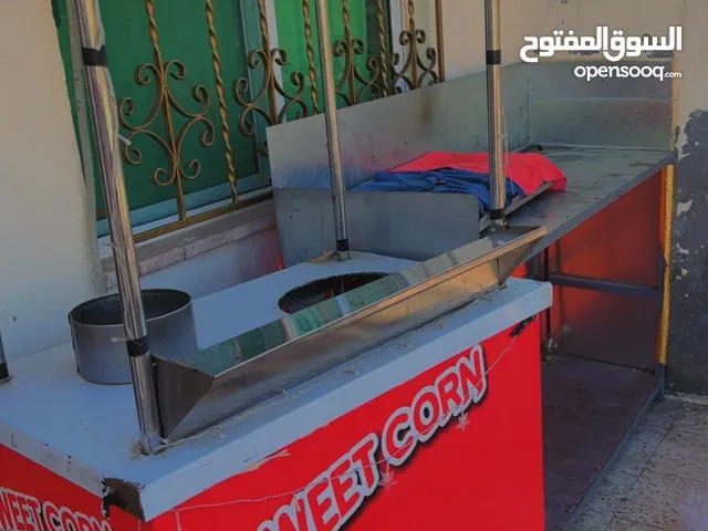 عرباية ذره