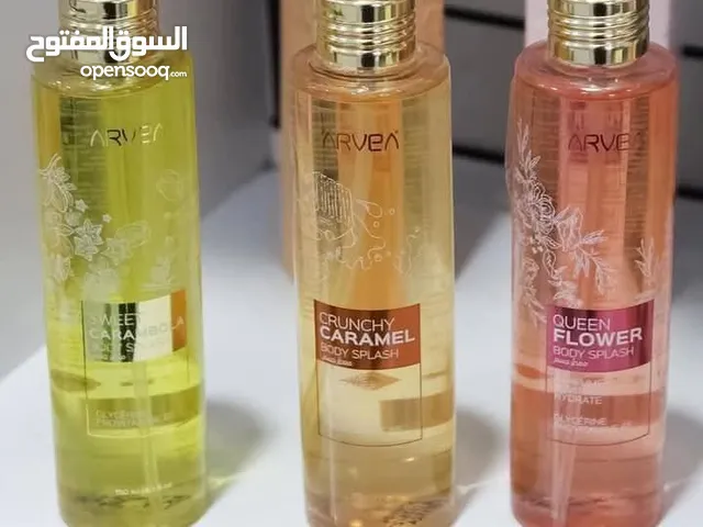 عطور وميك اب ومنتجات جمليه