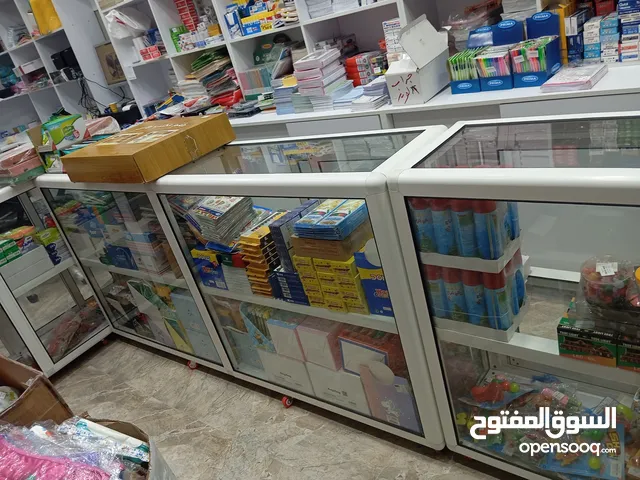 مكتبة مستلزمات مدرسية وحامعية