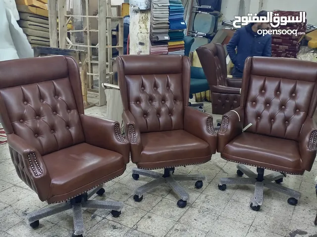 كرسي مديرجلد الماني فخم بافضل الاسعار ومتوفر لدينا اطقم كنب مميزة بافضل الاسعار من المصنع مباشررة