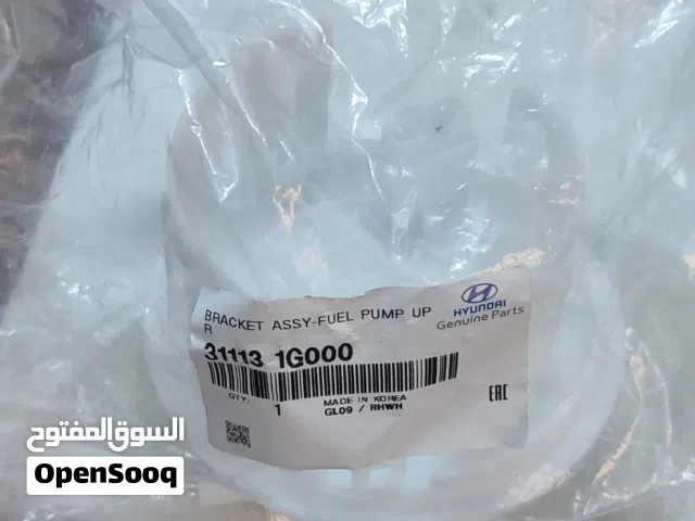 fuel pump  Hyundai accent 2008 2009  2010 مضخة وقودجديدةلسيارة