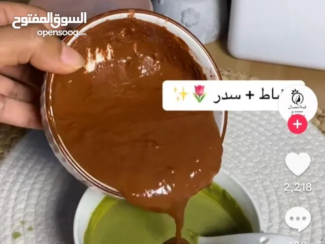 عشبه مشاط سعودي خام و سدر عضوي و زيت و بخاخ معجزه متوفر في متجري
