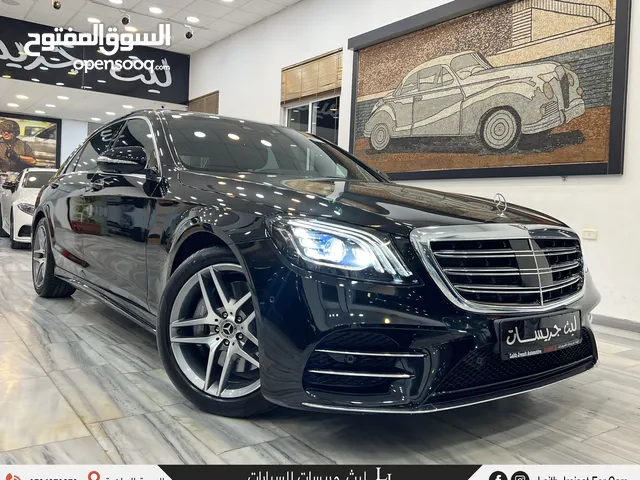 مرسيدس اس كلاس مايلد هايبرد 2020 Mercedes S320 Mild Hybrid AMG Kit