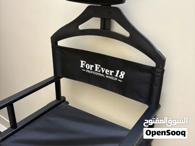 كرسي ميكب ورنج لايت