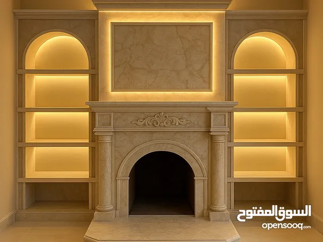 شغل واجهات حجر. ومشبات ومداخن وديكورات داخليه بديل رخام بديل خشب بديل شيبورد وغيرها
