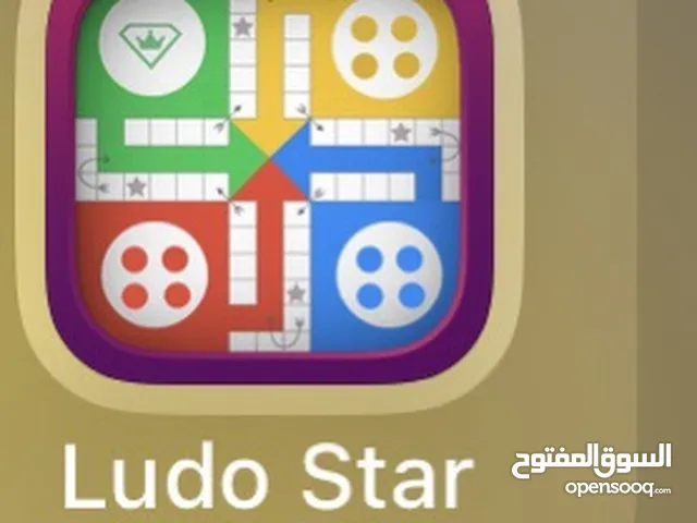 Ludo Accounts and Characters for Sale in Muscat