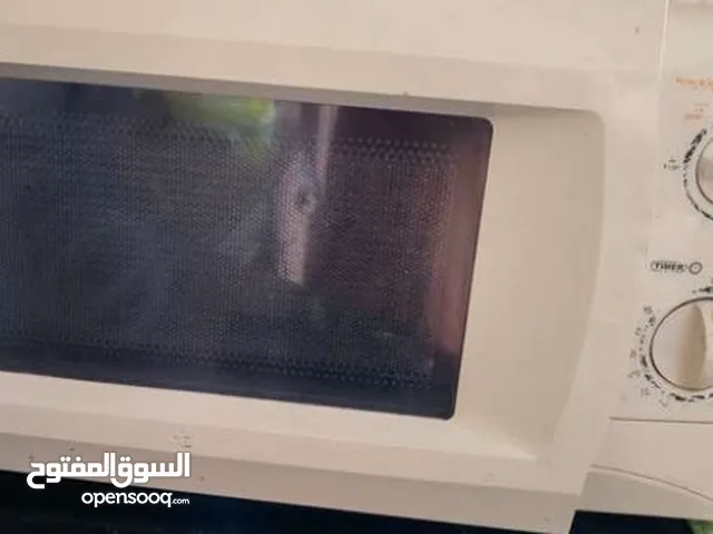Other 30+ Liters Microwave in Muscat