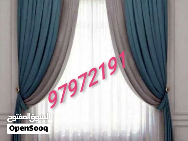 تفصال جيمع الستائر الويفي(فندقي) امريكي، حلقات ، فرنس والستائر الرول والدبل(بلاك اوت) ،