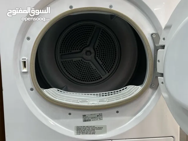 حماصة بيكو تركي