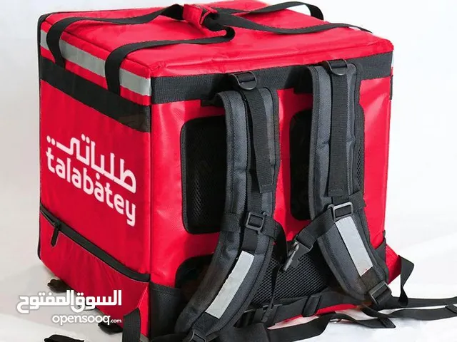 ادوات سايق ماطور دليفري