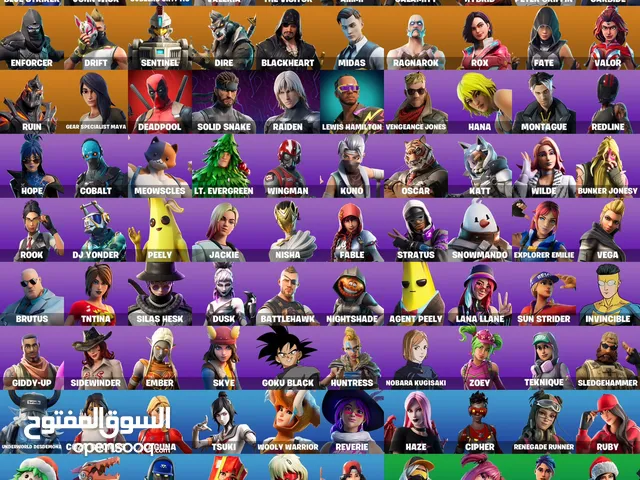 حساب فورت نايت مرتب